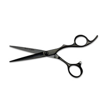 Allilon 5.7" Ergonomic Scissors – Matte Black